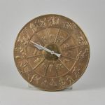 1460 9491 WALL CLOCK